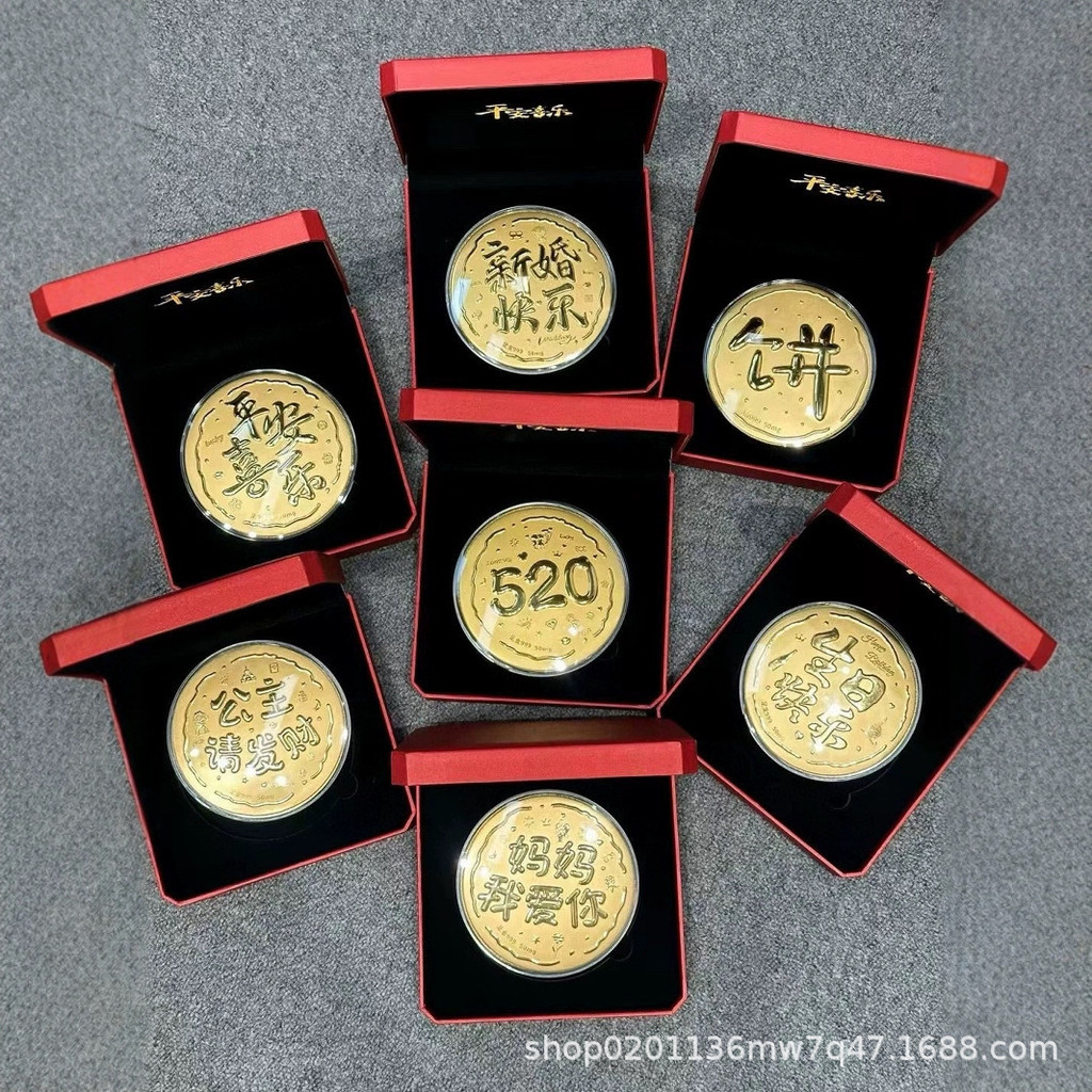 ทองคําบริสุทธิ์ 999 เค้กทองคําบริสุทธิ์ 50 มก. เครื่องประดับเค้กทองคํา AU999 ของขวัญวันแม่วันวาเลนไท