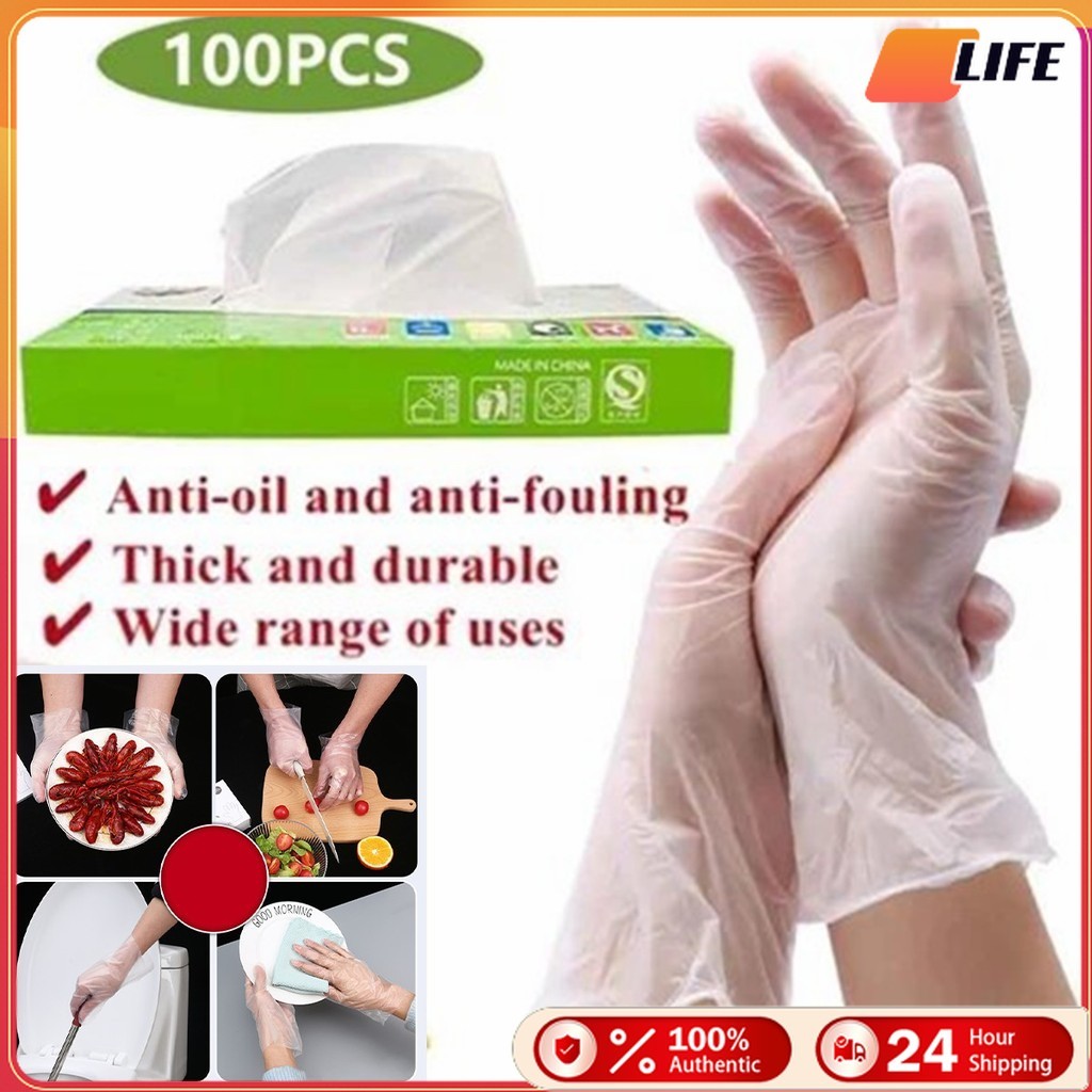 เก็บเงินปลายทาง！100ชิ้น ถุงมือ tpe ทำ อาหาร อย่างหนา เหนียว ถุงมือพลาสติก แบบใช้แล้วทิ้ง