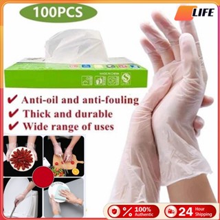 เก็บเงินปลายทาง！100ชิ้น ถุงมือ tpe ทำ อาหาร อย่างหนา เหนียว …