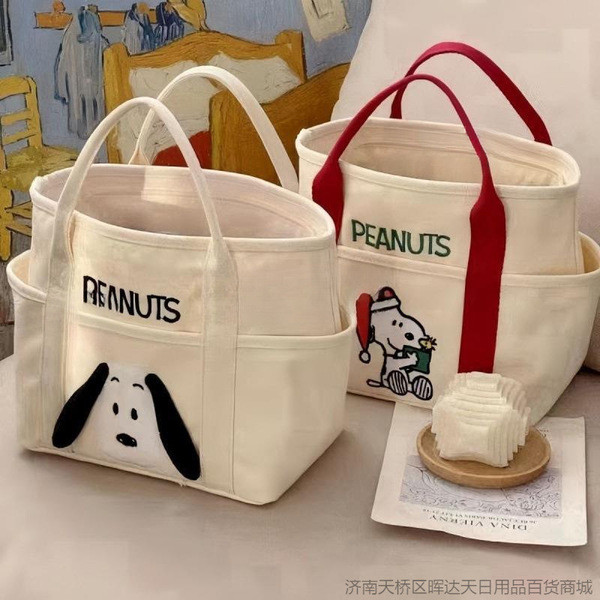 snoopy ของใช้ กล่องข้าว snoopy Snoopy การ์ตูนกระเป๋าถือนักเรียนมัลติฟังก์ชั่นหญิง All-Match ขนาดใหญ่