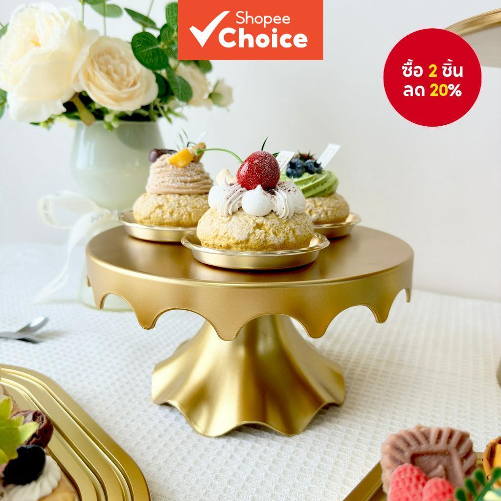ถ้วยรอบทองเค้ก/ขนม (Cake Stand/ถาดรองเค้ก) พลาสติกใส ขาว สำหรับงานแต่ง งานเลี้ยง วันเกิด (แสดง 1 ชิ้น)