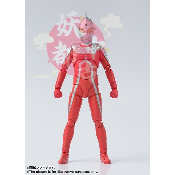 Bandai SHF SEVEN Ultraman Ultraman Six Brothers