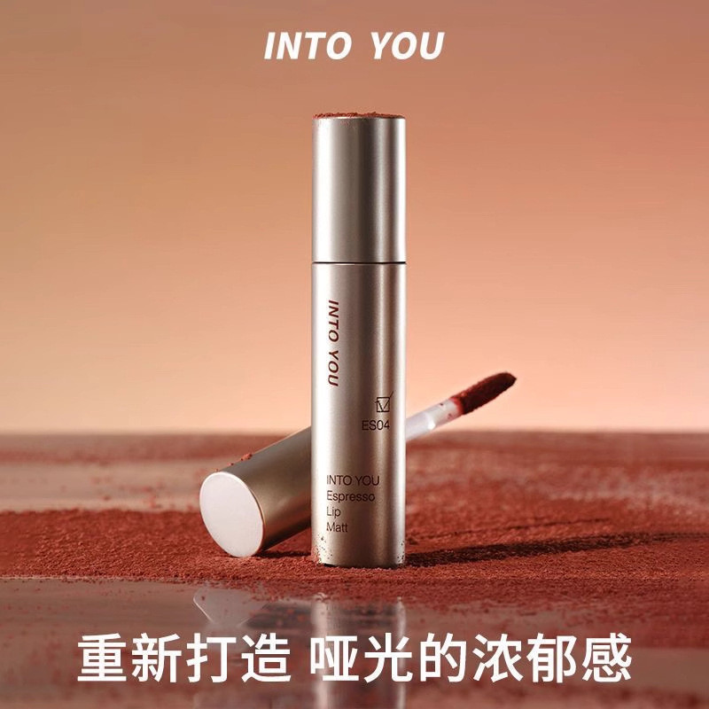 INTO YOU INTO YOU Lip Glaze Lip Mud Matte Matte High Saturation ลิปสติกกํามะหยี่หนาไม่ง่ายที่จะติดถ้