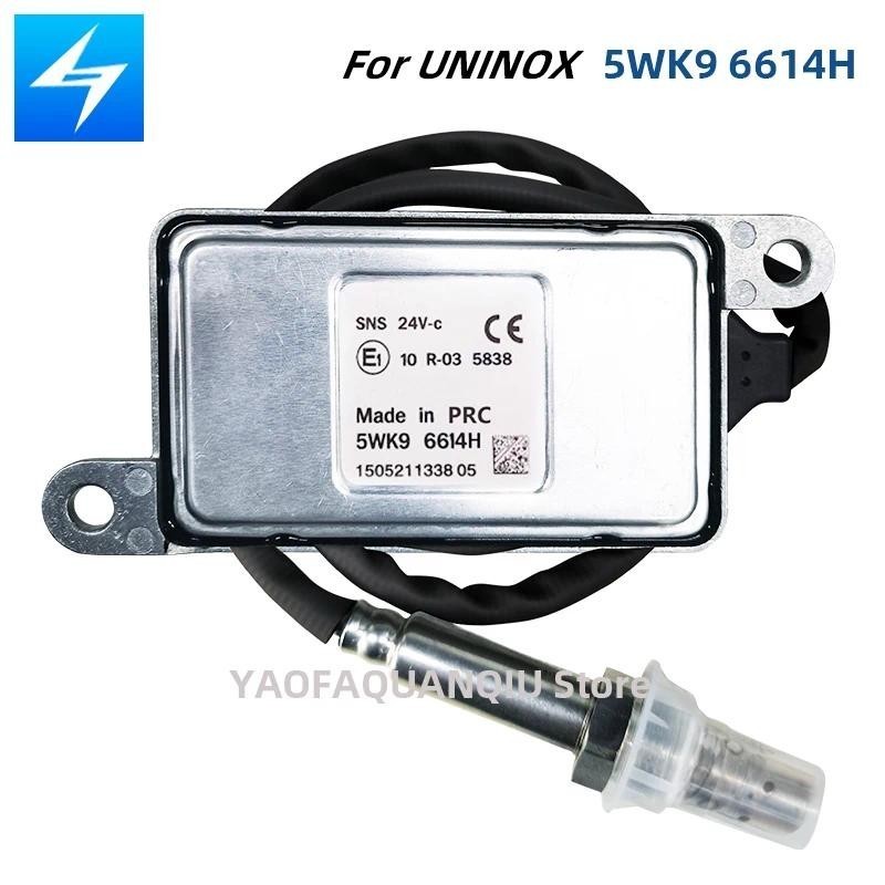 5WK96614H 5WK9 6614H รถ NOX Sensor ไนโตรเจนออกซิเจน Sensor สําหรับ Citroen Uninox 24Vauto ชิ้นส่วนตก