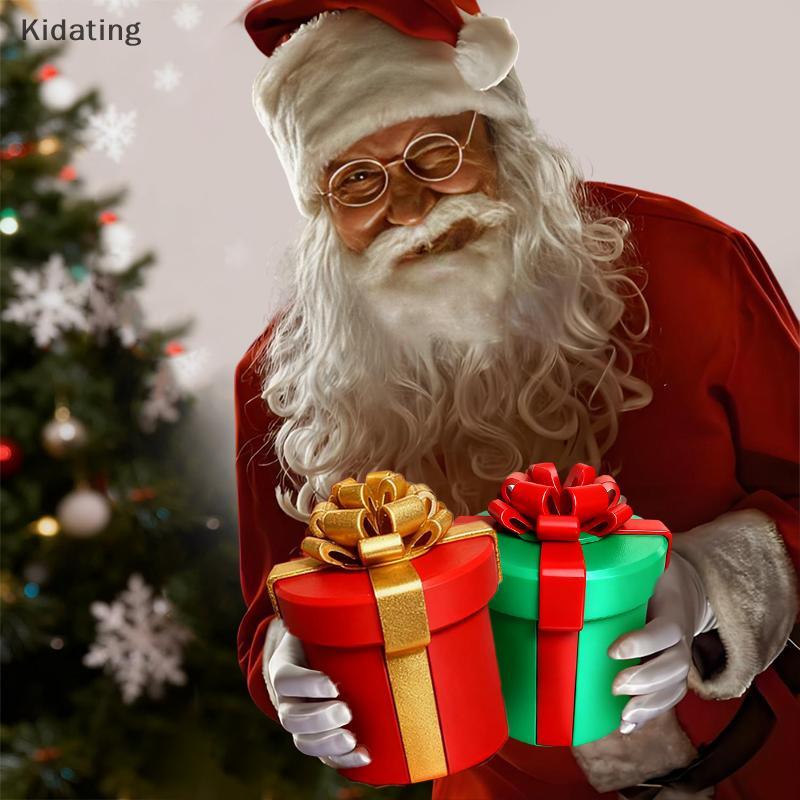 Kidating Annoying Nested Screw Box, Annoying Box, Standard Money Present Box, Prank Box, Money Puzzl