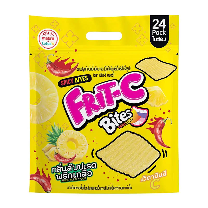 ฟริทซี ฮอตตี้ กัมมี่ กลิ่นสับปะรดพริกเกลือ 20 ก. x 24 (FRIT-C Hottie Gummy Pineapple 20 g x 24)