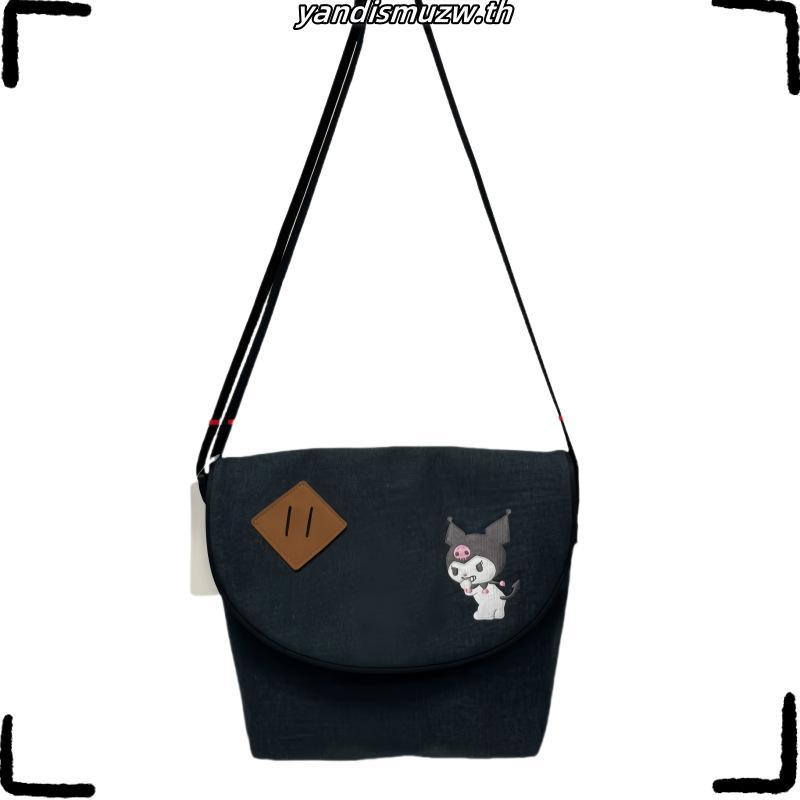 Maspo Mini messenger bag กระเป๋าสะพายข้าง/ผู้ชาย