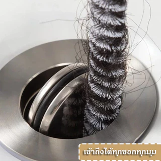 Feiyangแปรงทำความสะอาดท่อระบาย แปรงขดลวด ด้ามยาว ดึงเส้นผมเเละเศษขยะออกจากท่อ แก้ท่อตัน ท่ออุดตัน