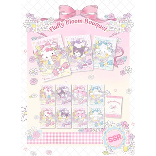 120 การ์ด sanrio Kabao vol.6 คุโรมิ มายเมโลดี้ Hello Kitty หายาก CR/XR/ACL card ของเล่นเด็กผู้หญิง