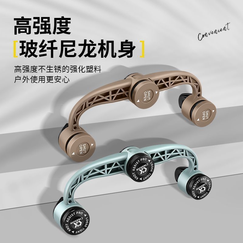 Chuixian Lure FG Knotter ลวดคาร์บอนสำหรับยึดเชือก PE อย่างรวดเร็ว