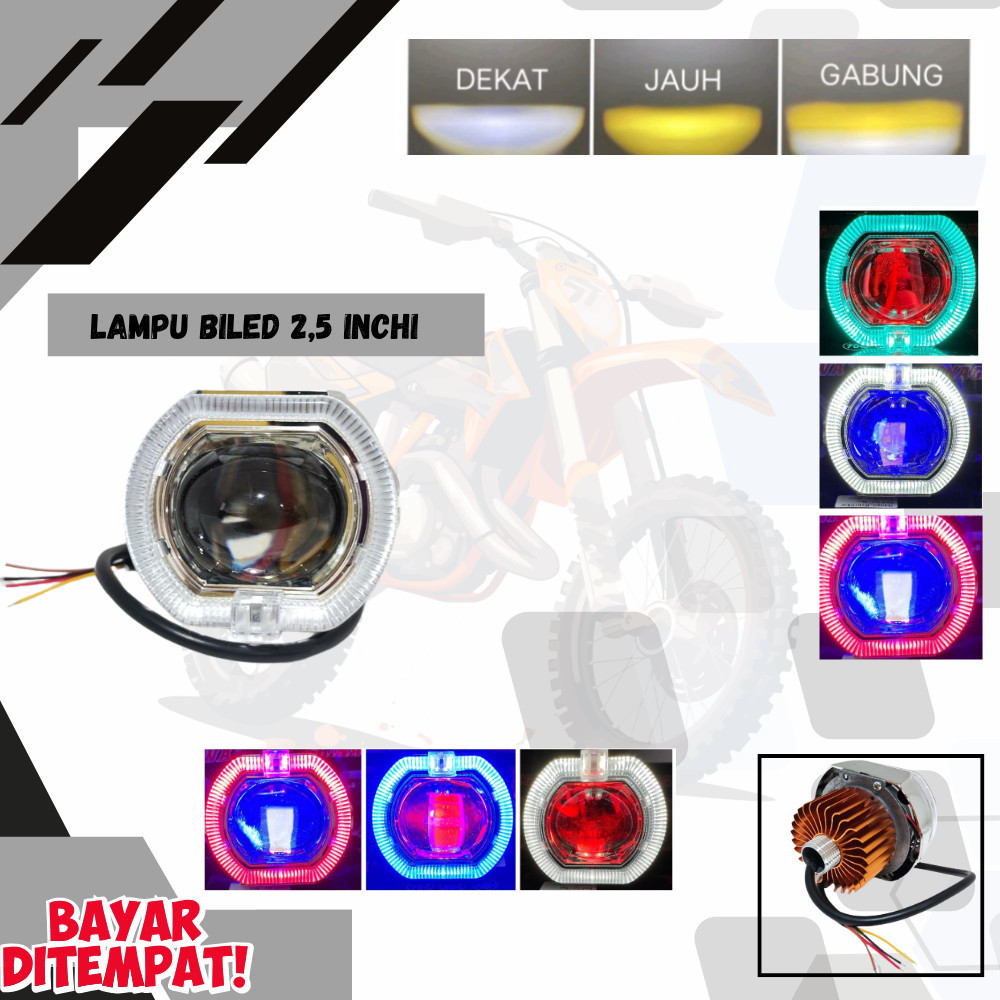 โคมไฟท้องลาย 2.5 นิ้วที่สว่างเป็นพิเศษ, โคมไฟเลเซอร์บิลด์ขนาด 2.5 นิ้ว, ala ala ala