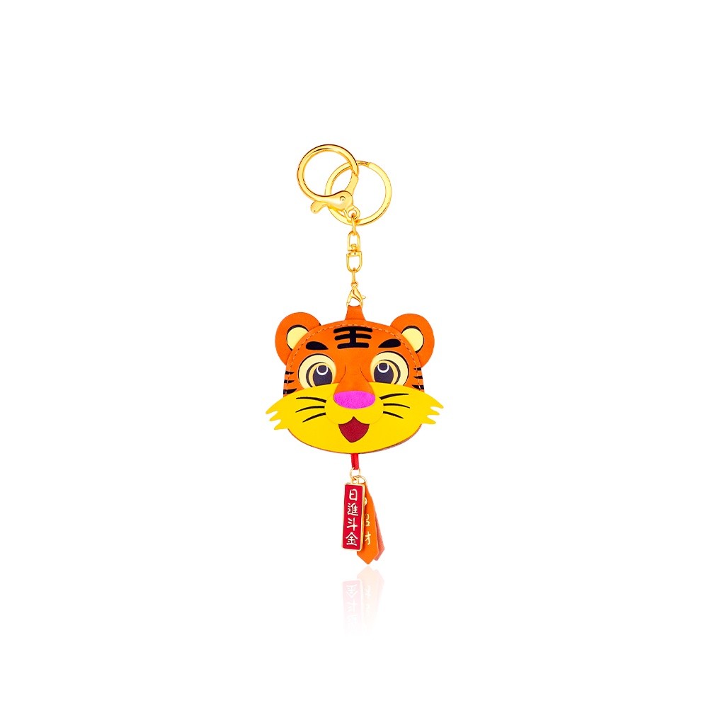 HM5 SK Jewellery Brilliant Tiger พวงกุญแจ เหรียญทอง 999