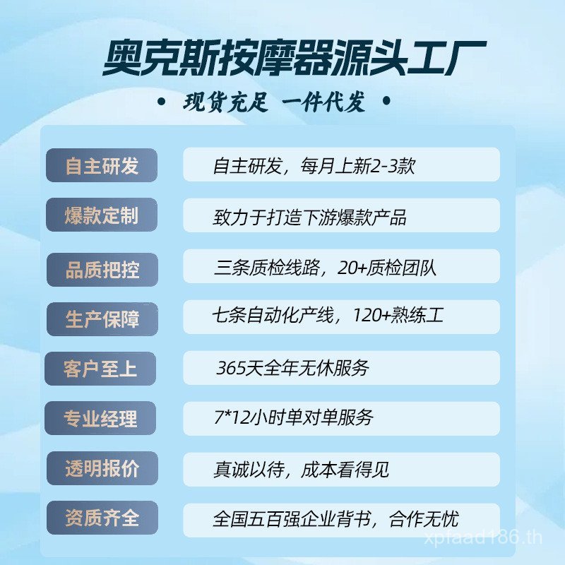 Eye Protector บลูทูธ Eye Massager Eye Music Eye Protector Aoxe นวด Atomizing Eye Protector เล่น 65Q4