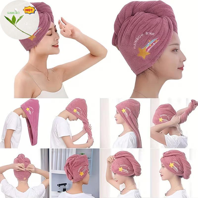 Mud Quick-Dry Super Absorbent Coral Velvet Dry Bath พร้อมปุ่มสําหรับสปา, ความงาม, หลังการอาบน้ําและดูแลเส้นผม EN - รูปที่ 2