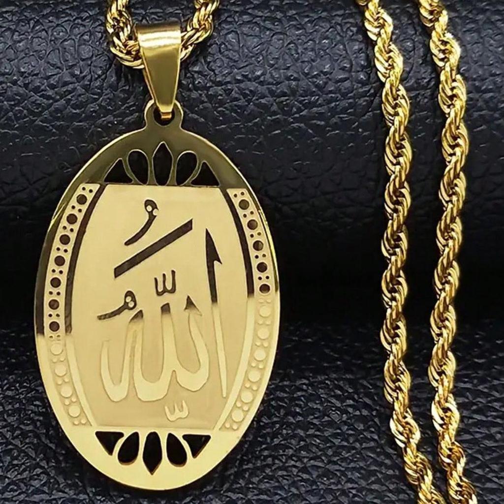 มุสลิมอิสลาม Quran Allah สร้อยคอสแตนเลสสําหรับผู้ชายสร้อยคอโซ่สีทองเครื่องประดับ