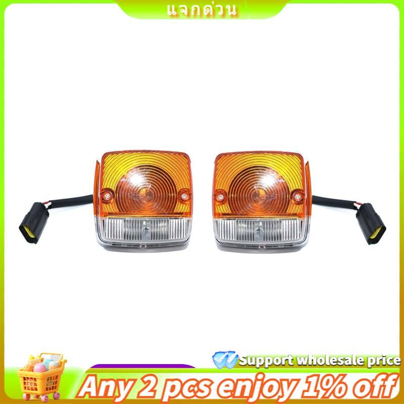 ยูกิ5 1คู่ 6665727 ไฟเลี้ยวสําหรับ 5600 5610 450 453 S150 S160 S175 S250 T190