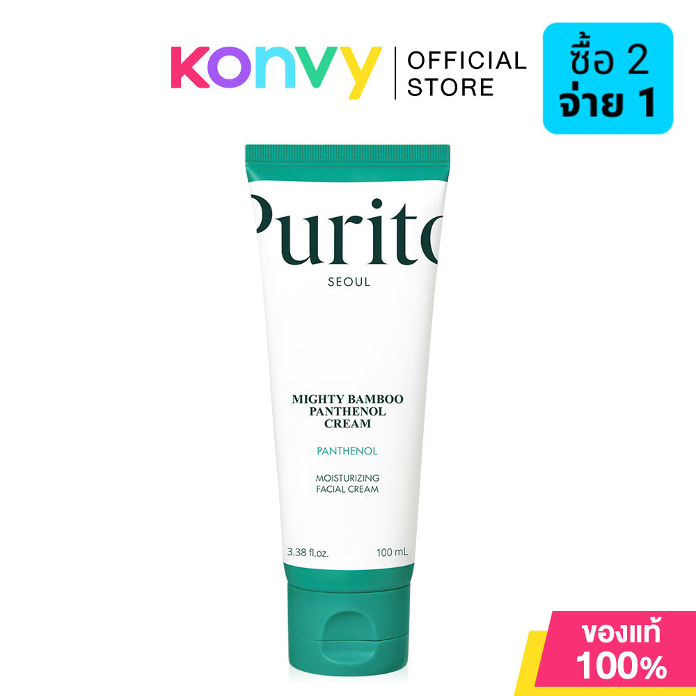 Purito Seoul Mighty Bamboo Panthenol Cream 100ml พูริโต โซล ครีมบำรุงผิวสูตรเข้มข้น.