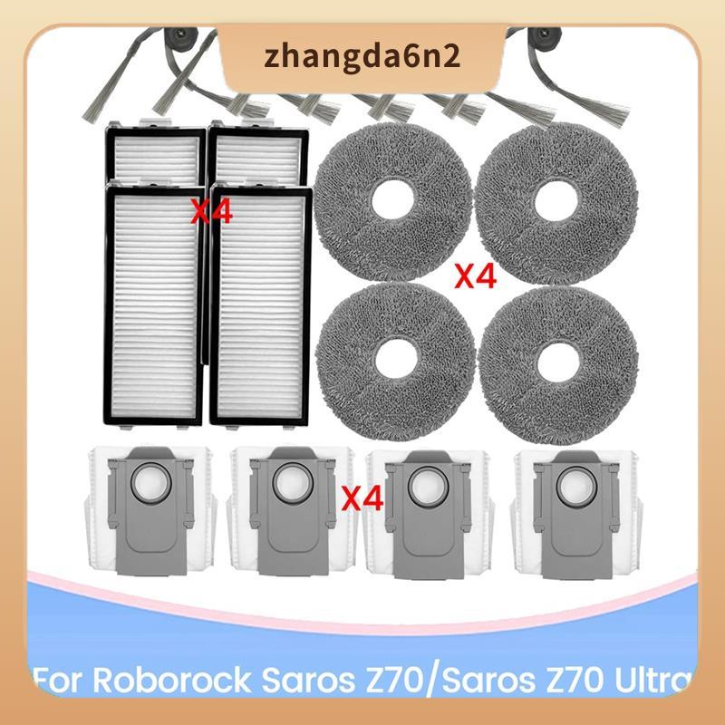 In StockFor Saros Z70/Z70 Ultra Robot Vacuum Replacement Parts Accessory Kit