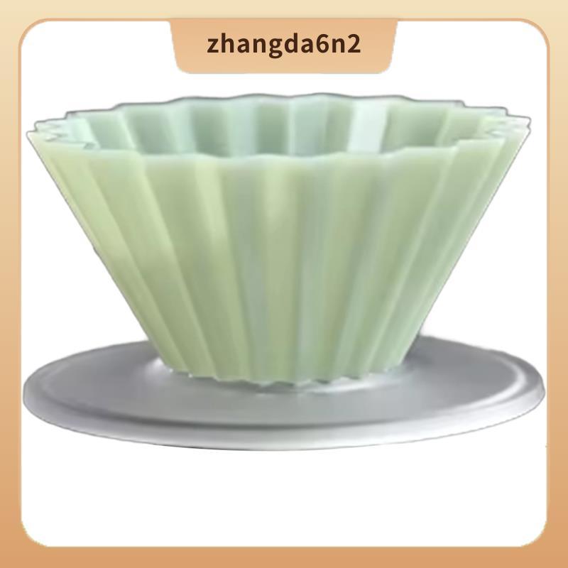 In Stock Hand-Made Coffee Drip Filter Cup Origami Filter Cup ถ้วยกรองช่องทาง