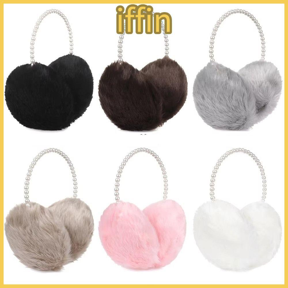 IFFIN ที่ปิดหูแบบหนานุ่มสำหรับฤดูหนาว ป้องกันความหนาวได้ดี มีหลายสีทึบและดูหรูหรา