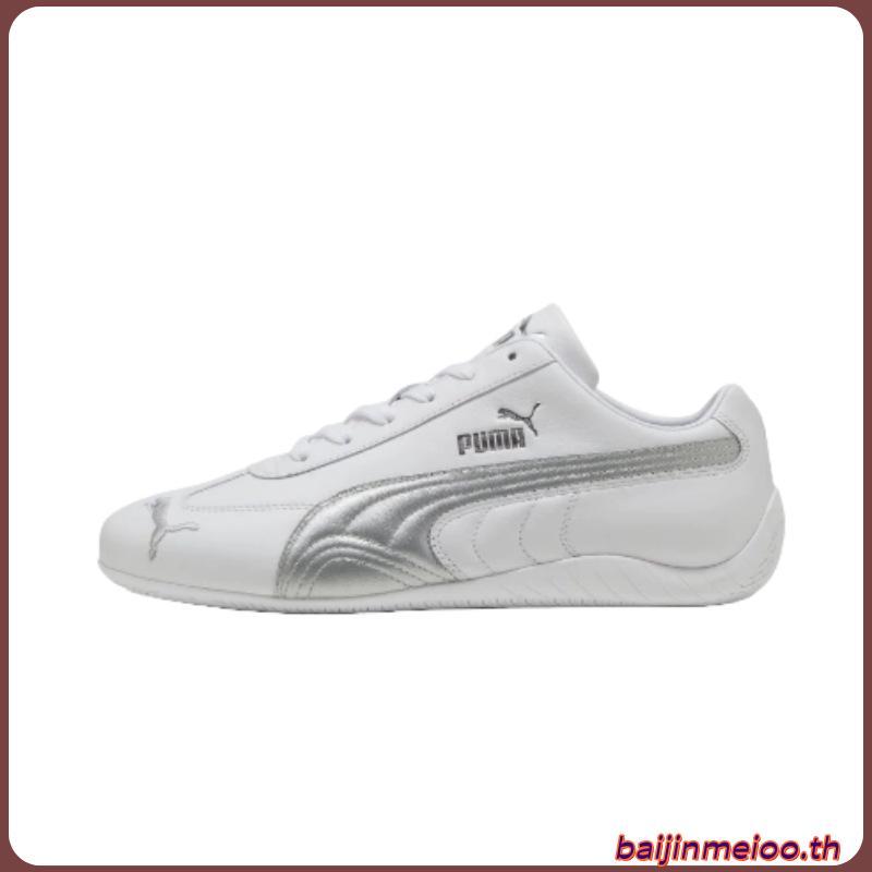 Speedcat OG Black White | ของแท้ ตรวจสอบโดย SASOM