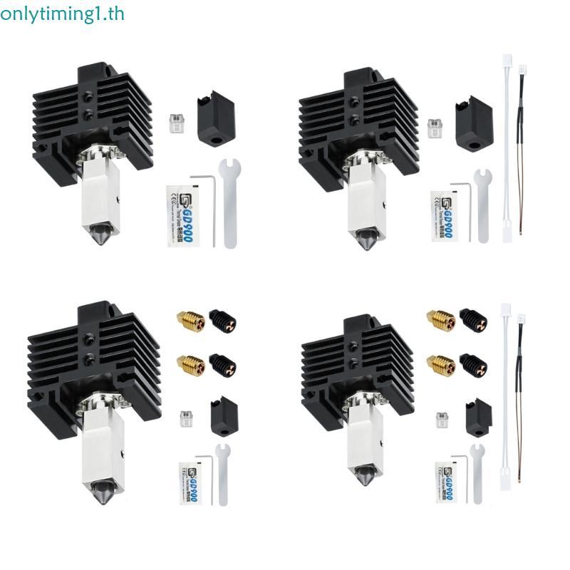 Onlytiming อัพเกรด V2 0 Hotend สําหรับ Babambu Lab X1 X1C P1P P1S Extruder Hotend 0 4CHT หัวฉีด