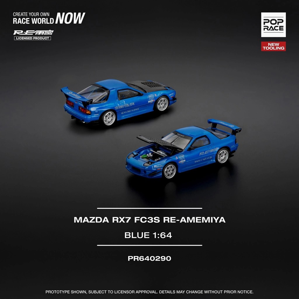 POP RACE 1:64 Mazda RX7 FC3S RE-Amemiya PR640290