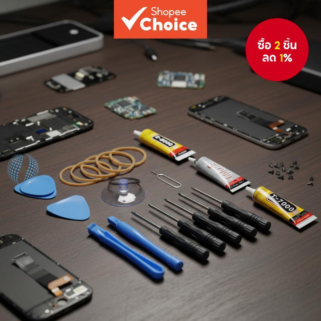 ชุดกาว B7000 E8000 T7000 แข็งแรงพิเศษ ขนาด 3ml-110ml พร้อมเครื่องมือ DIY 11 ชิ้น สําหรับติดตกแต่งโทร