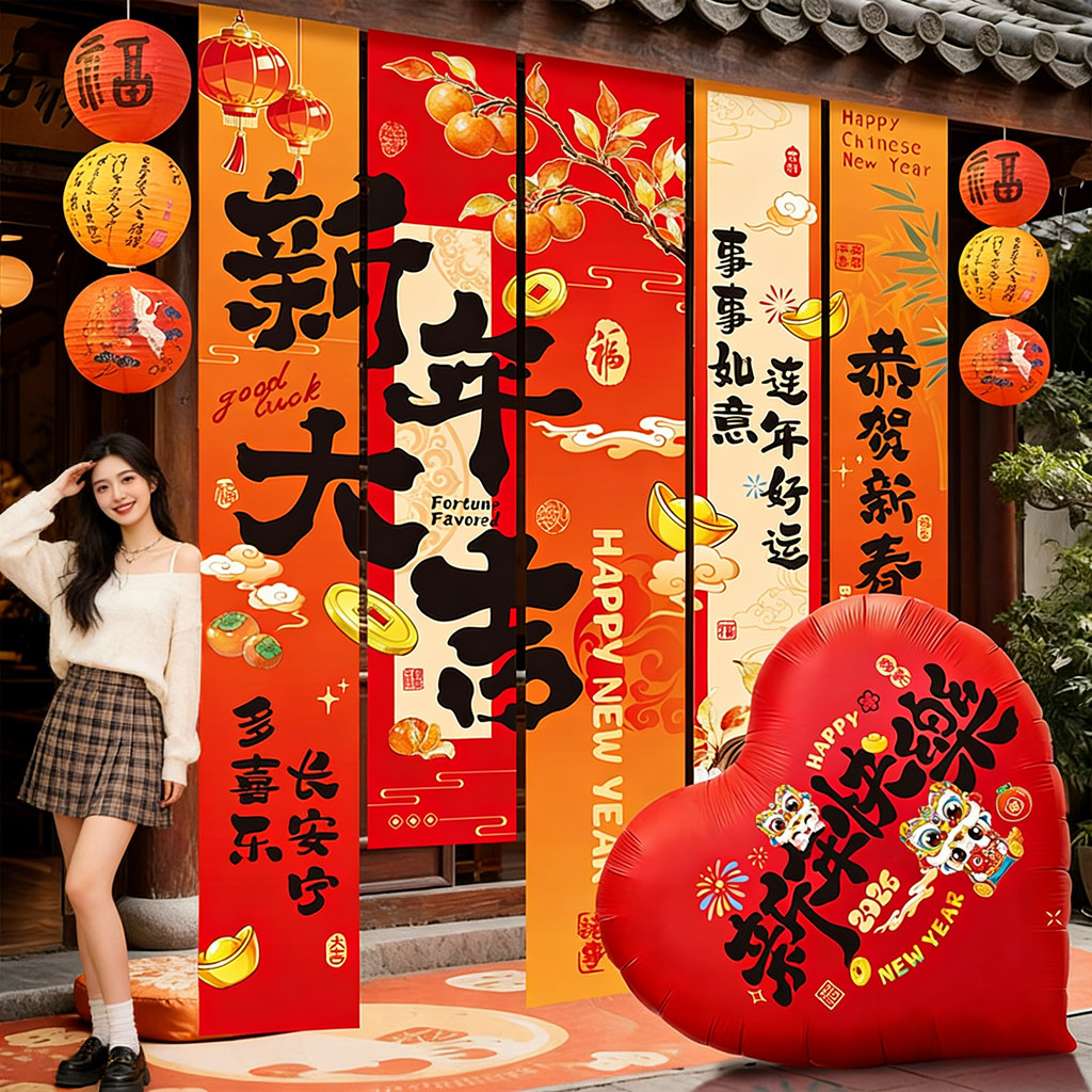 ปีใหม่แขวนผ้าแบนเนอร์ตกแต่งชุดฉากห้างสรรพสินค้าบอลลูนเค้าโครงอุปกรณ์ประกอบฉากภาพพรรคอุปกรณ์ตกแต่ง