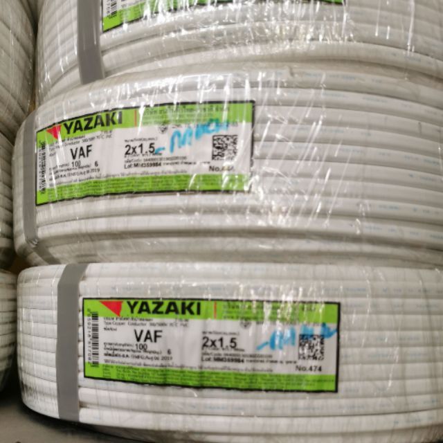 ตัดแบ่งขาย สายไฟ VAF  ยาซากิ YAZAKI ขนาด 2X1.5, 2X2.5 และ VAF-G 2X2.5/2.5 Sqmm.