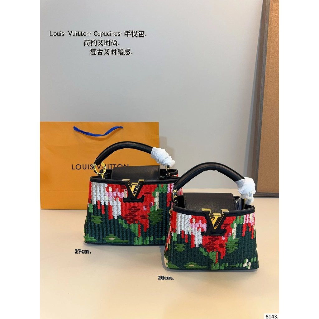 กระเป๋าถือ P270/P275 วันนี้