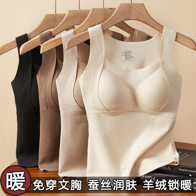 6636 ฤดูใบไม้ร่วงฤดูหนาวเยอรมันกํามะหยี่ไม่มีรอยต่อความร้อนเสื้อกั๊กผู้หญิงคงที่ชิ้นเดียวซับขนแกะหนา