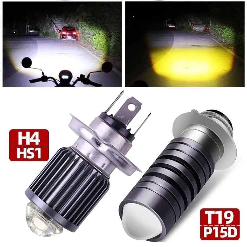 1pcs 10000LM P15D Led ไฟหน้ารถจักรยานยนต์ H6 Led CSP เลนส์สีขาวสีเหลือง Hi Lo Beam รถจักรยานยนต์สกู๊ตเตอร์วิ่ง Light