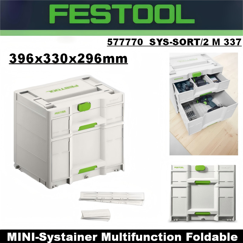 สตูล FESTOOL 577770 MINI-Systainer มัลติฟังก์ชั่นพับได้กระเป๋าถือสะดวกกล่องเครื่องมือเครื่องมือกล่อง