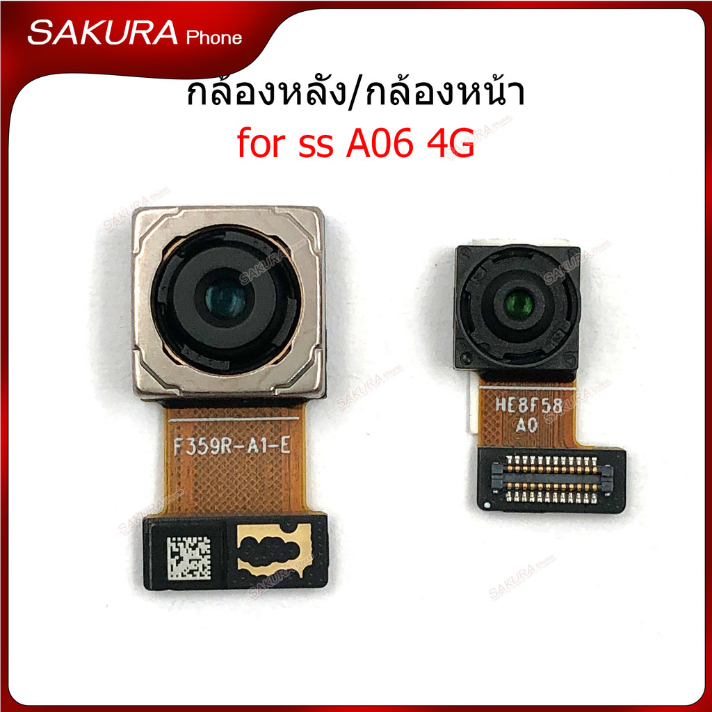 กล้องหน้า กล้องหลัง SS A06 4G สำหรับ Samsung A06 4G แพรกล้อง