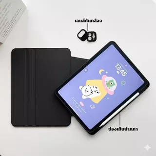 หมุนได้ 360° เคสSamsung For Galaxy Tab A11+ A9+ S10lite S6 Lite a9 S9 fe S10 + S9 fe+ มีช่องใส่ปากกา