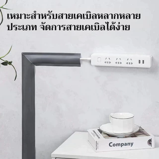 🛡️ปลอดภัยและสวยงาม🛡️【มองไม่เห็น/ป้องกันการเหยียบย่ำ】รางเก็บสายไฟแบบยืดหยุ่น/ที่จัดระเบียบสายเคเบิล/ติดตั้งบนพื้นผิว/ฝาครอบสายไฟตกแต่ง/ช่องเสียบสายเคเบิลแบบเปิดปลาย 1 เมตร สำหรับบ้านและสำนักงาน
