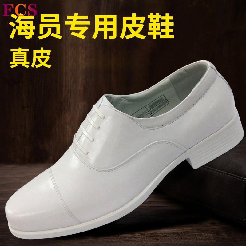 [จัดส่งด่วน] Seaman White Leather Shoes White Seaman Sea Event Leather Shoes Captain Wheel Captain L