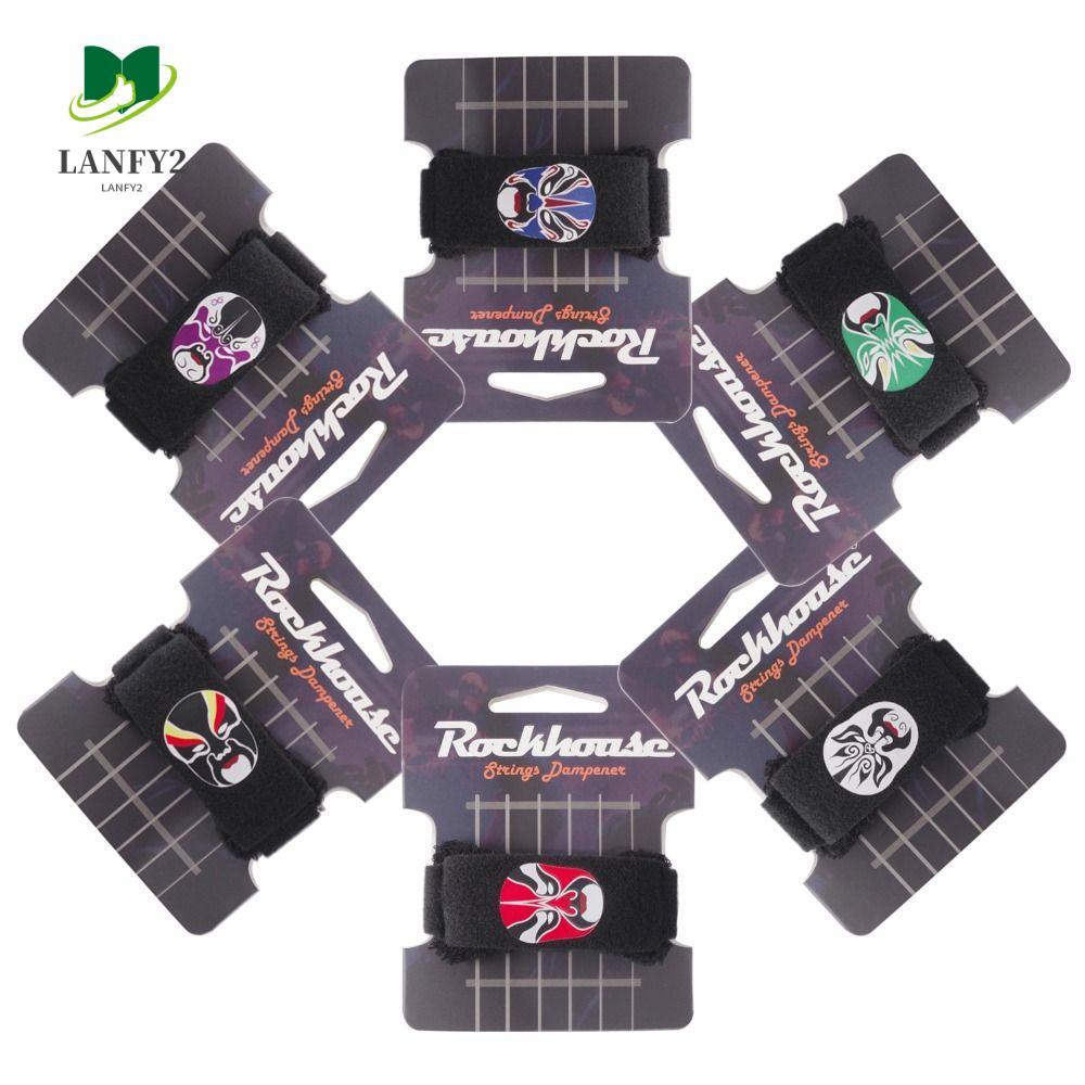 ALANFY Fret Wrap Guitar ขจัดเสียงรบกวน ติดตั้งง่าย เทปคานกีตาร์, กีต้าร์ Fret Wrap สายกีตาร์ปรับเสีย