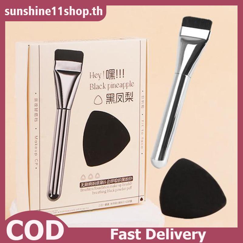 SUNSHOP 3-In-1 Flat-Head Foundationแปรงและสีดําแต่งหน้าพัฟเครื่องปั่นฟองน้ําUltra-Thin Head Traceles