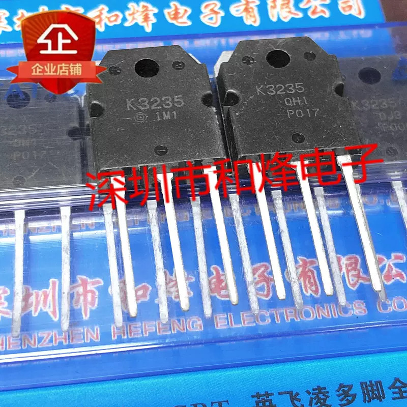 2-5PCS 2SK2652 2SK2755 2SK2258 2SK1081 K2038 2SK2038 K3235 2SK3235 2SK2639 K2SK1942 K1942 TO-3P MOS 