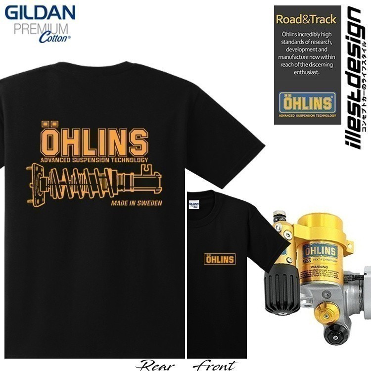 แฟชั่น 2025 23 เสื้อยืด Moto: เสื้อยืดดีไซน์ช่วงล่าง Ohlins R15R25R6R1M CB150R600RR ZX10R1299S1000RR