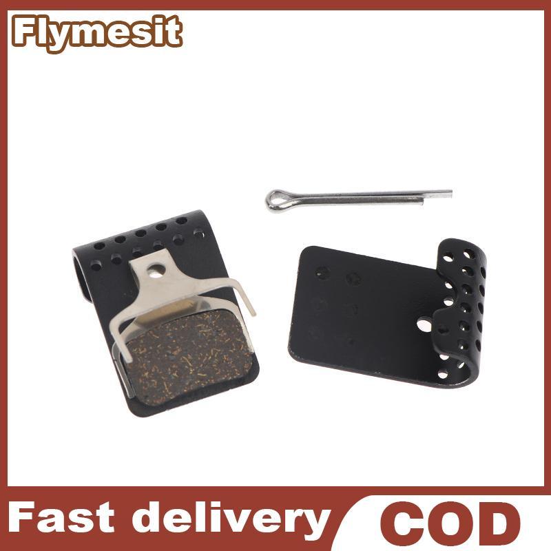 Flymesit LTWOO R9 R7 แผนที่แผ่นเบรคไฮดรอลิก 1 ชุด 2 ชุดติดทนนานสําหรับการบํารุงรักษาจักรยานบ่อยครั้ง