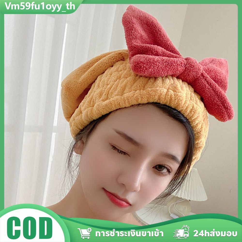 🧳 เซ็ตอาบน้ำ 3 ชิ้นบรรจุถุงกันน้ำ+หมวกคลุมผม+ ไม่ให้กันน้ำจุเยอะซับน้ำเกลี้ยง เหมาะไปยิม ว่ายน้ำและจบในเซ็ตเดียวส่งไว