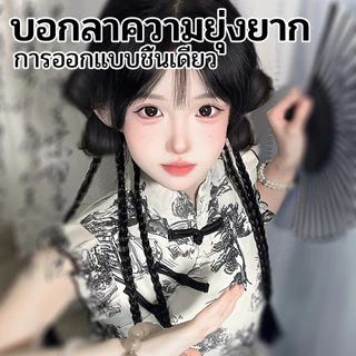 In Beauty วิกถักเปียพร้อมโบว์สไตล์ Y2K 1 คู่ หางม้าเกาหลี หนีบปุ๊บติดปั๊บ เหมือนผมจริง