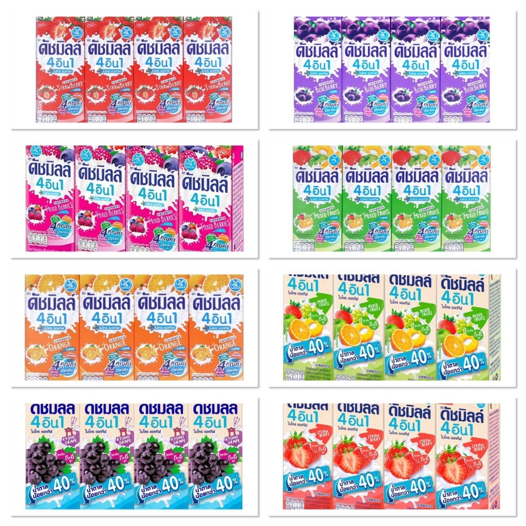 [แพ็ค12กล่อง] Dutch Mill ดัชมิลล์ นมเปรี้ยว ยูเอชที ขนาด 160-180มล.