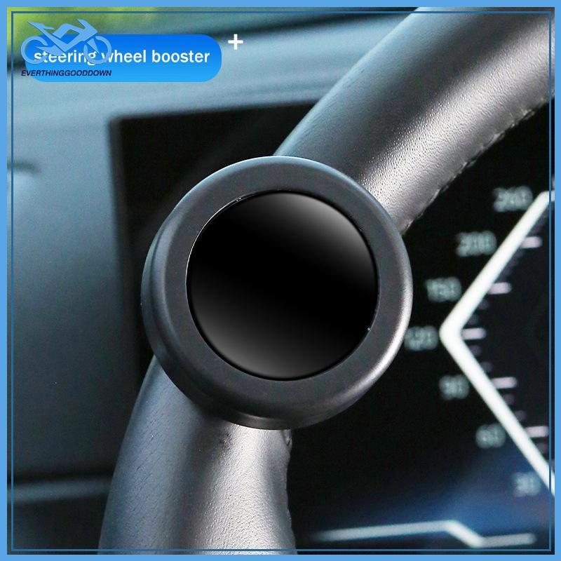 EVER Universal พวงมาลัย Ball Spinner Knob สําหรับรถยนต์ Trus Aid สําหรับ One Handed ขับรถ Enhanced Turning Comfort TH