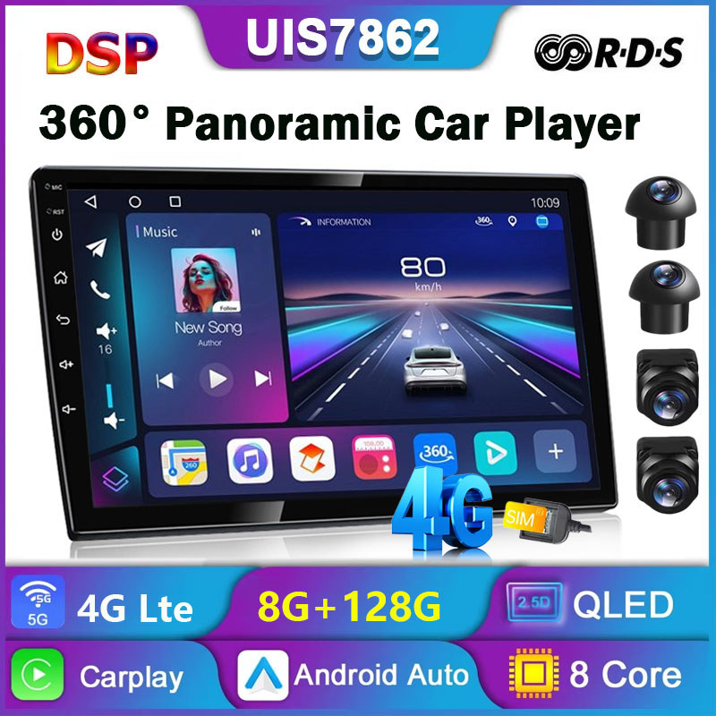 UIS7862 รถ Android Player 360 กล้อง 8Core 8G + 128G หน้าจอสัมผัส 9in/10in รถวิทยุไร้สาย Apple CarPla