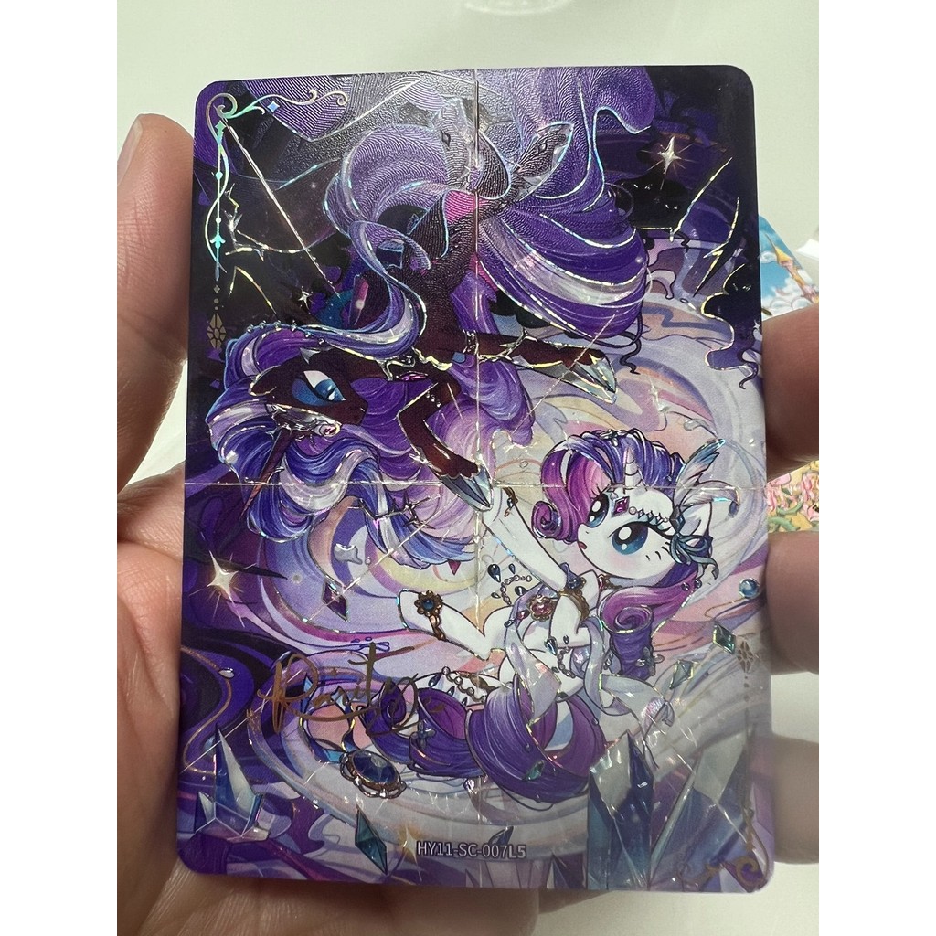My Little Pony Kagura 11 sc01~06 Hidden SC07 Rare