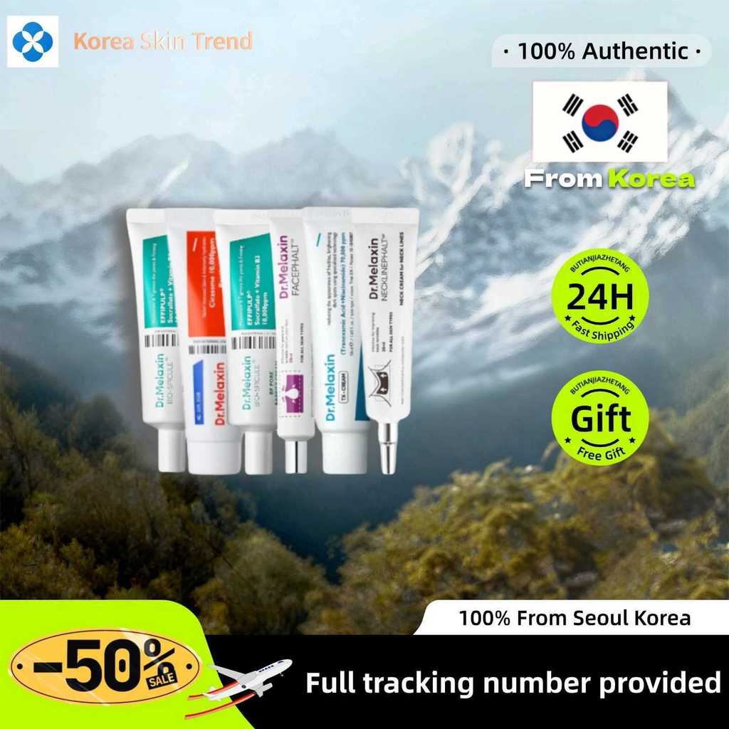 [Dr.Melaxin] BP Pore Barrier Cream 50g/Exosome Repair Cream 50ml/Pore Barrier Cream 50g/Face Palt Ti